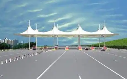 高速公路收费站膜结构要具备哪些标准？
